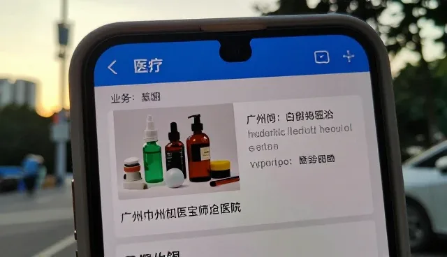 提升医疗服务质量的关键在于患者体验的持续优化